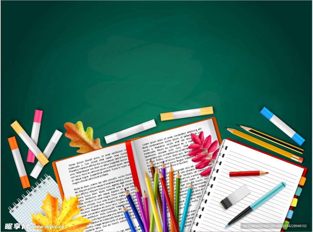 背景模板 展板背景      