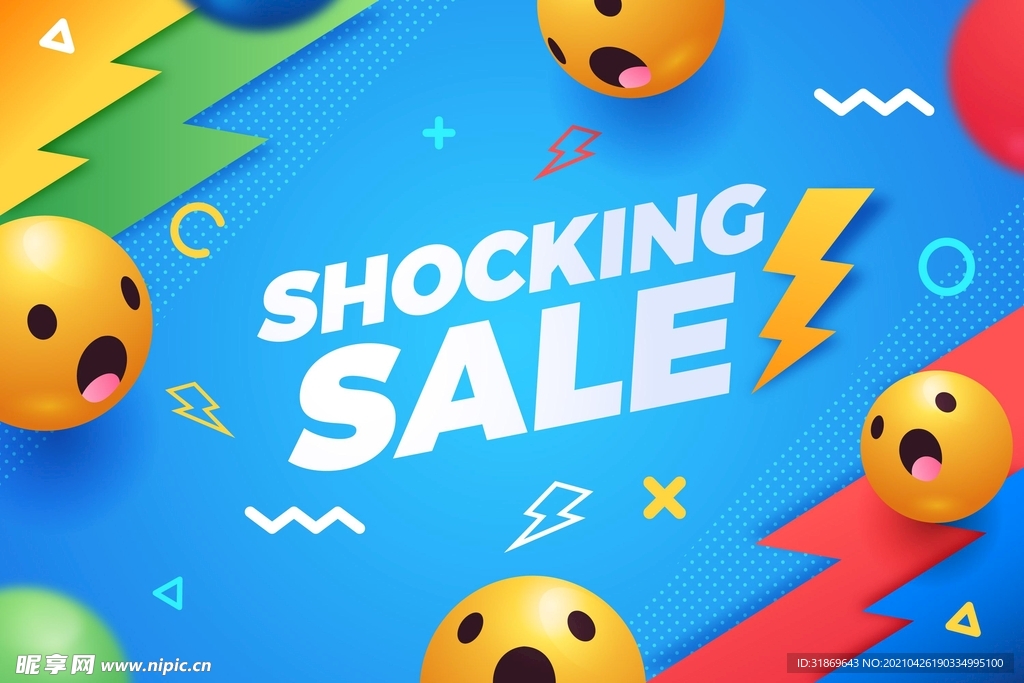 背景模板 展板背景      