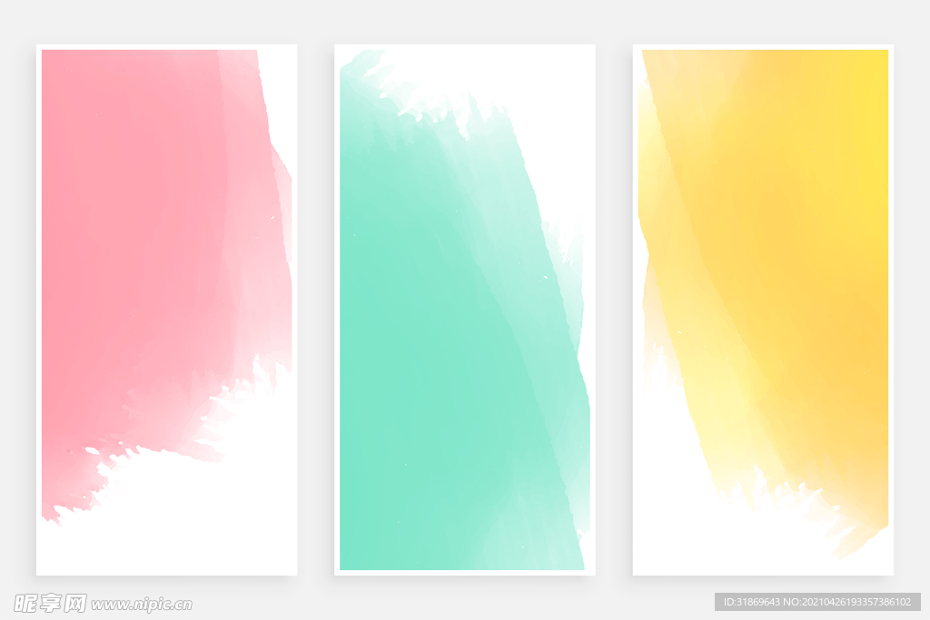 背景模板 展板背景      