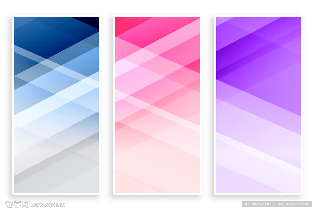 背景模板 展板背景      