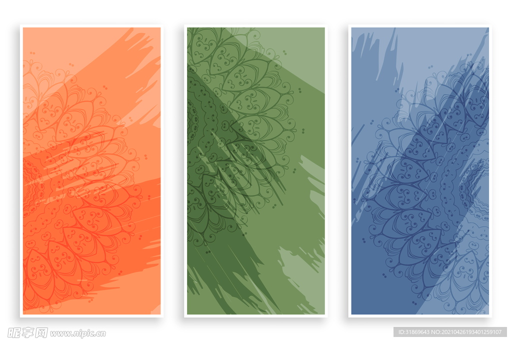 背景模板 展板背景      