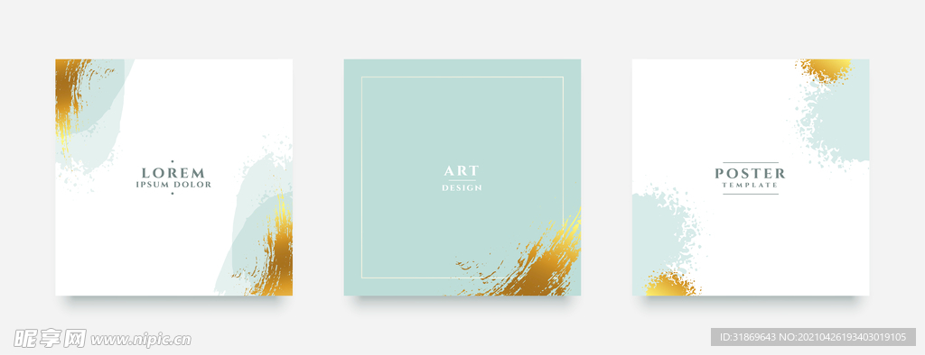 背景模板 展板背景      