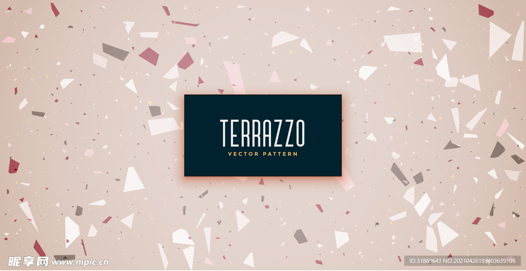 背景模板 展板背景      