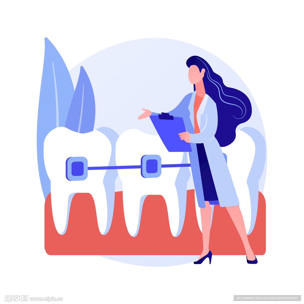 牙齿 口腔 医科       