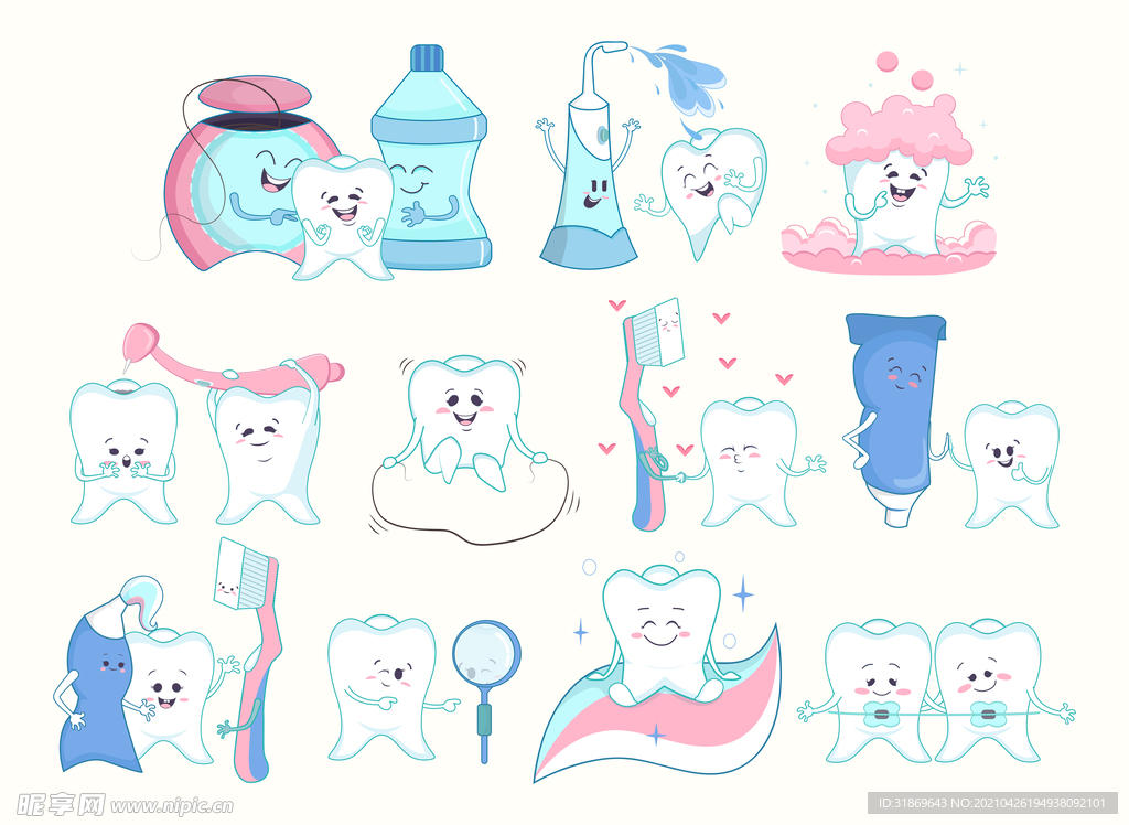 牙齿 口腔 医科       