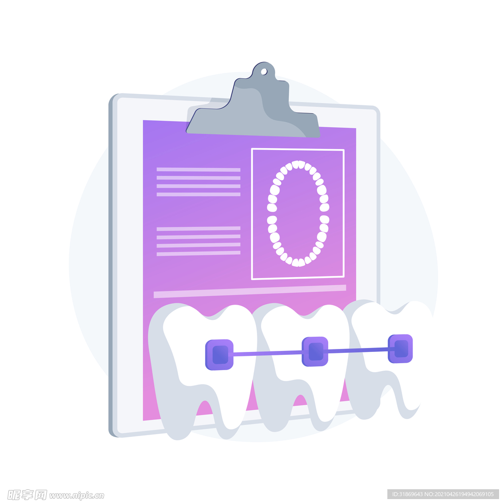 牙齿 口腔 医科       