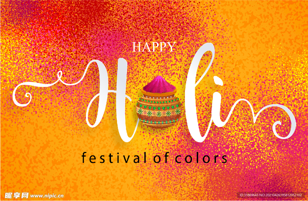 背景模板 展板背景      