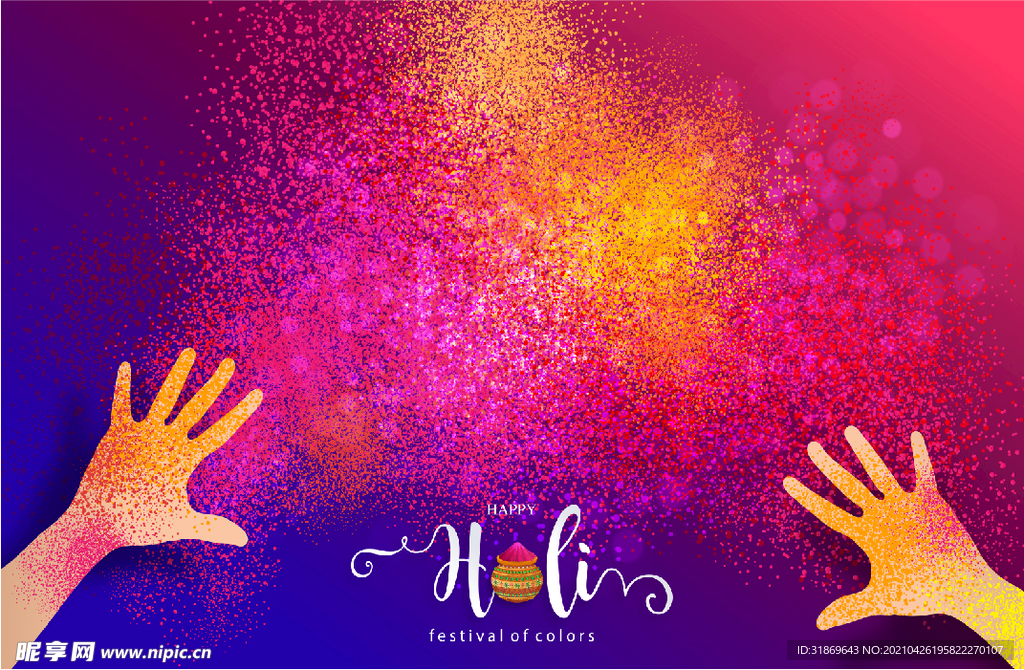 背景模板 展板背景      