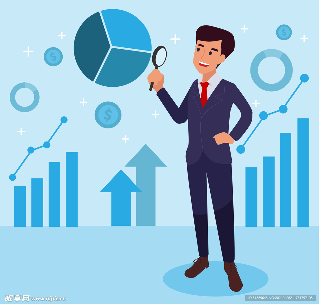 人物插图 扁平办公矢量    