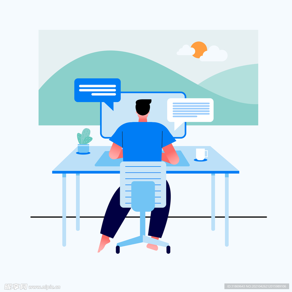 人物插图 扁平办公矢量    