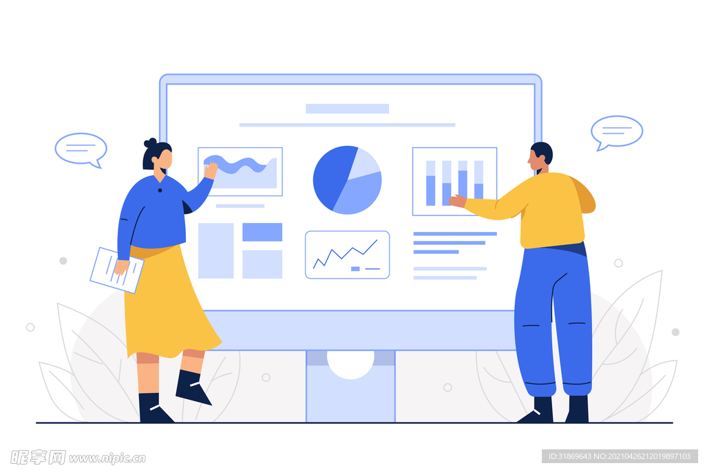 人物插图 扁平办公矢量    