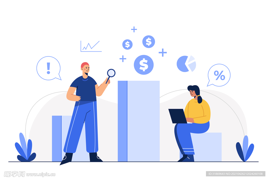 人物插图 扁平办公矢量    