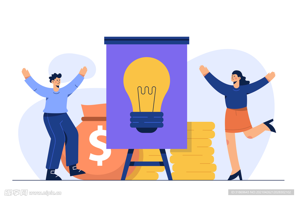 人物插图 扁平办公矢量    