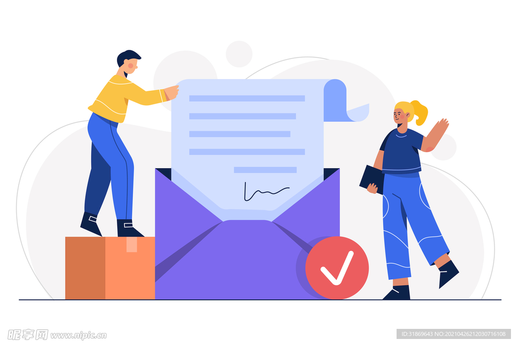 人物插图 扁平办公矢量    