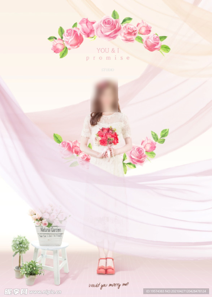 婚纱情侣写真换景背景模版