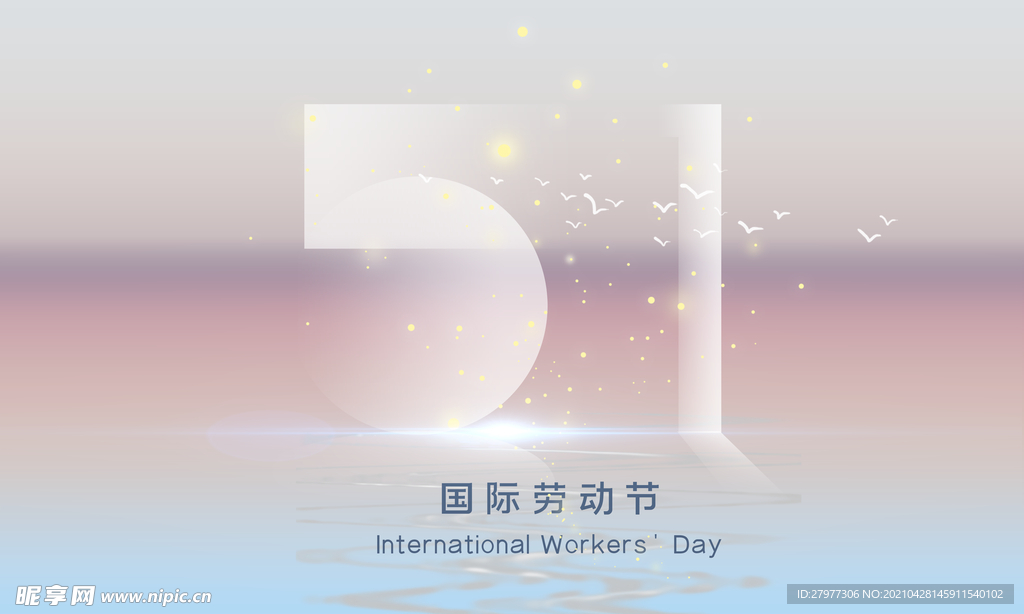 五一海报背景