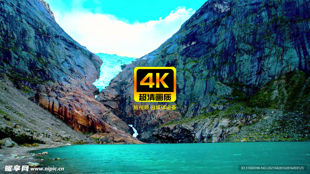 短视频素材碧蓝湖水远山白云蓝天