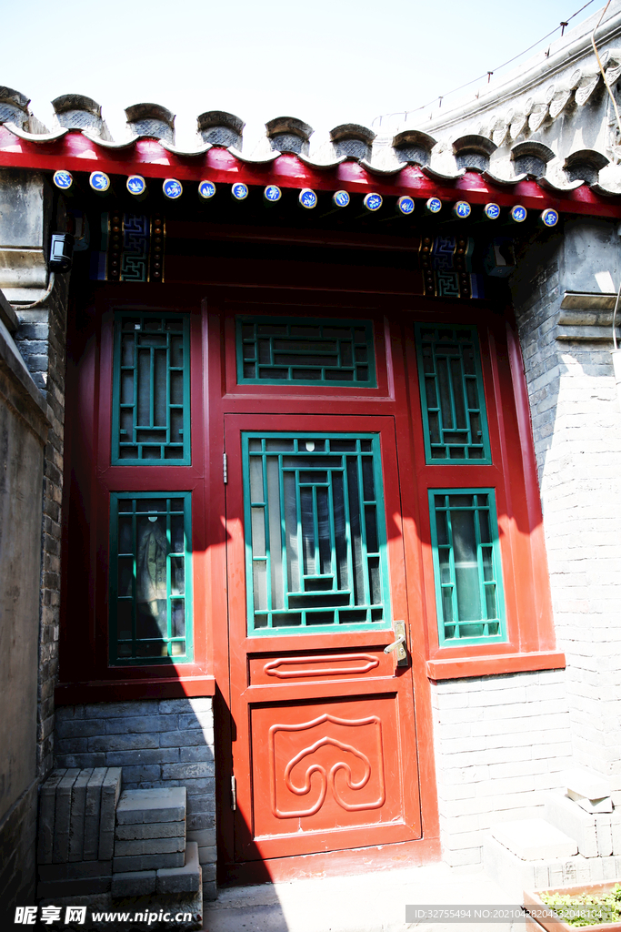 小院