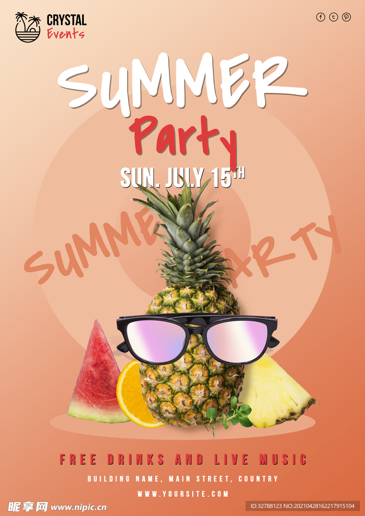 夏日派对广告模板设计