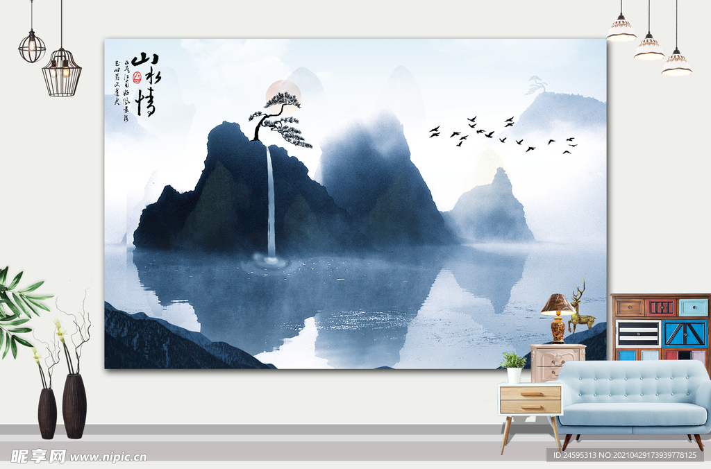 风景画 