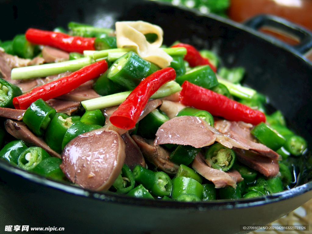 青椒鸡杂