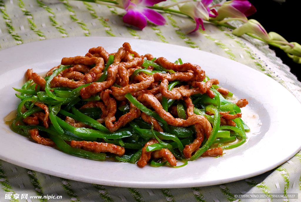 青椒肉丝