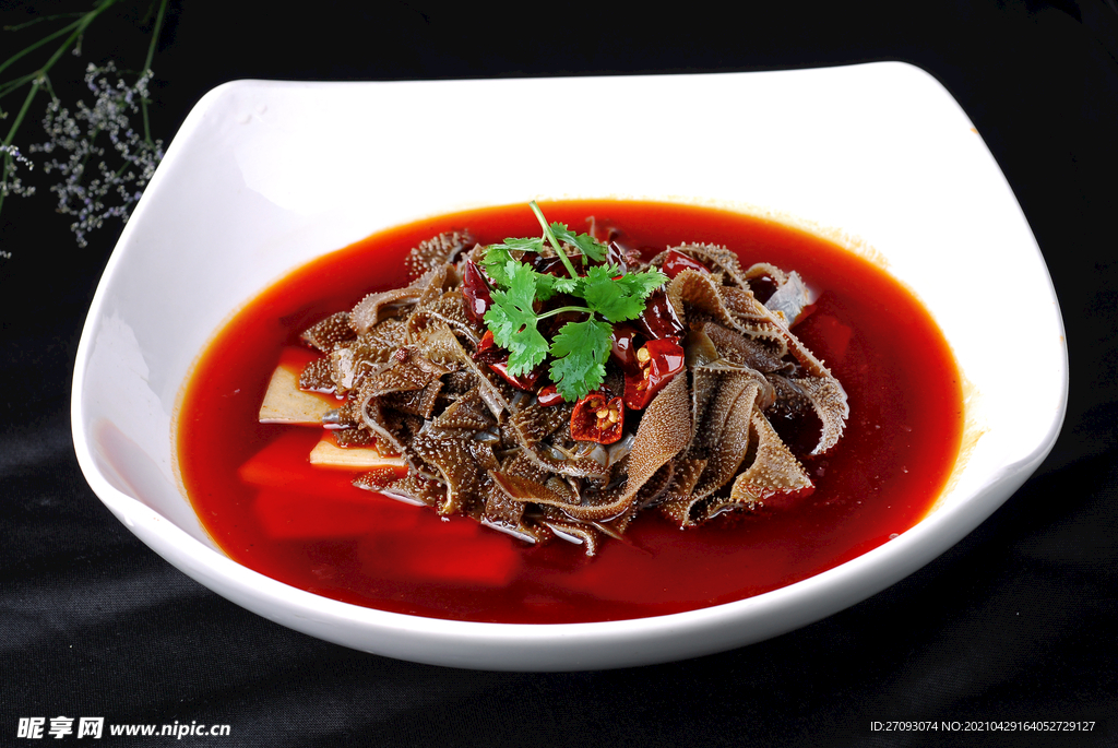 麻辣牛肚