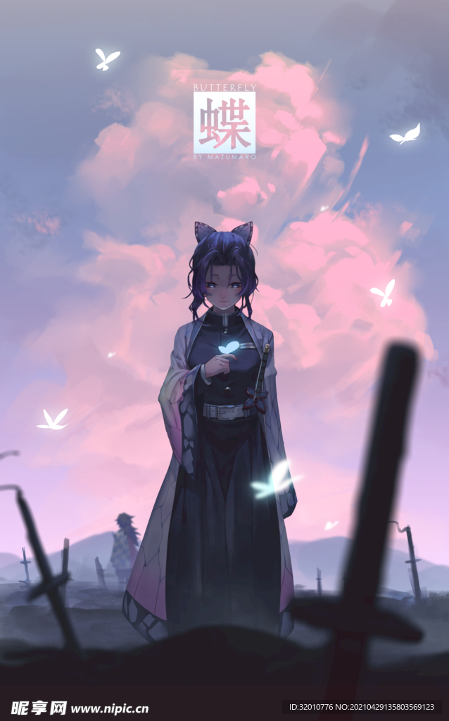 壁纸             