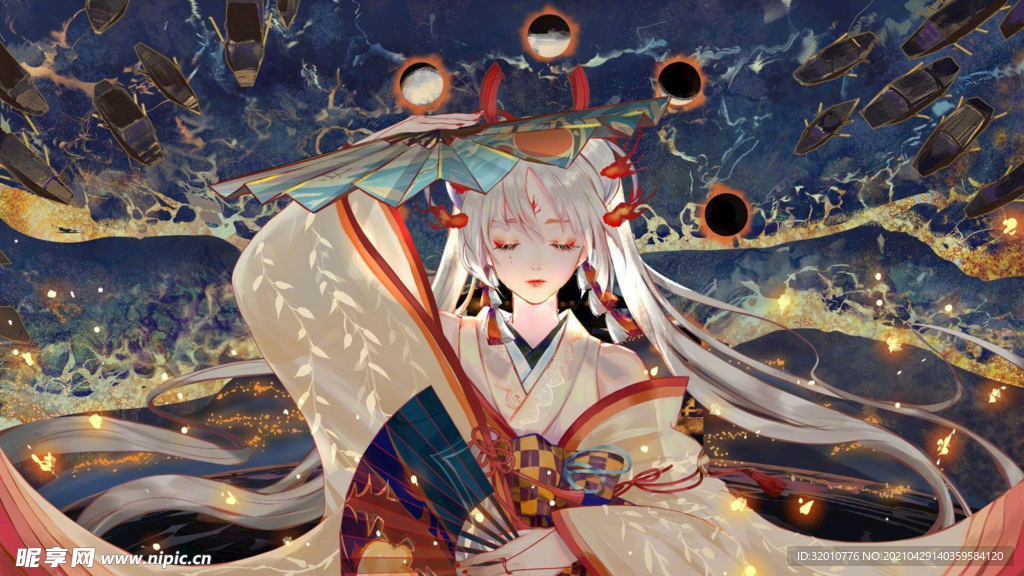 壁纸             