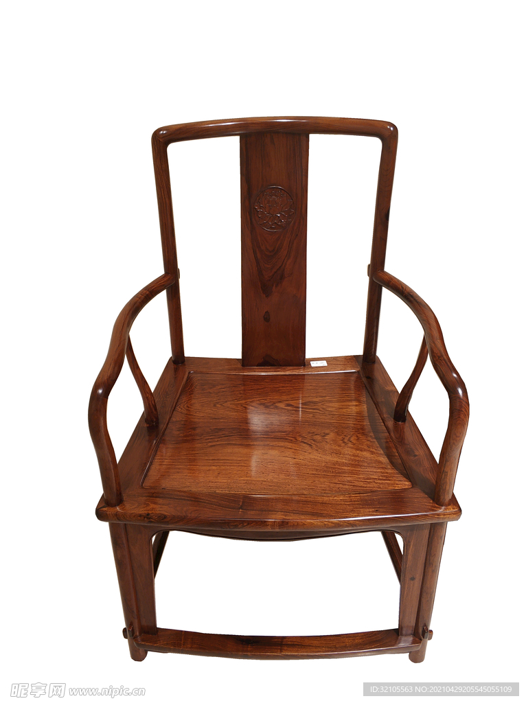 黄花梨扇面官帽椅
