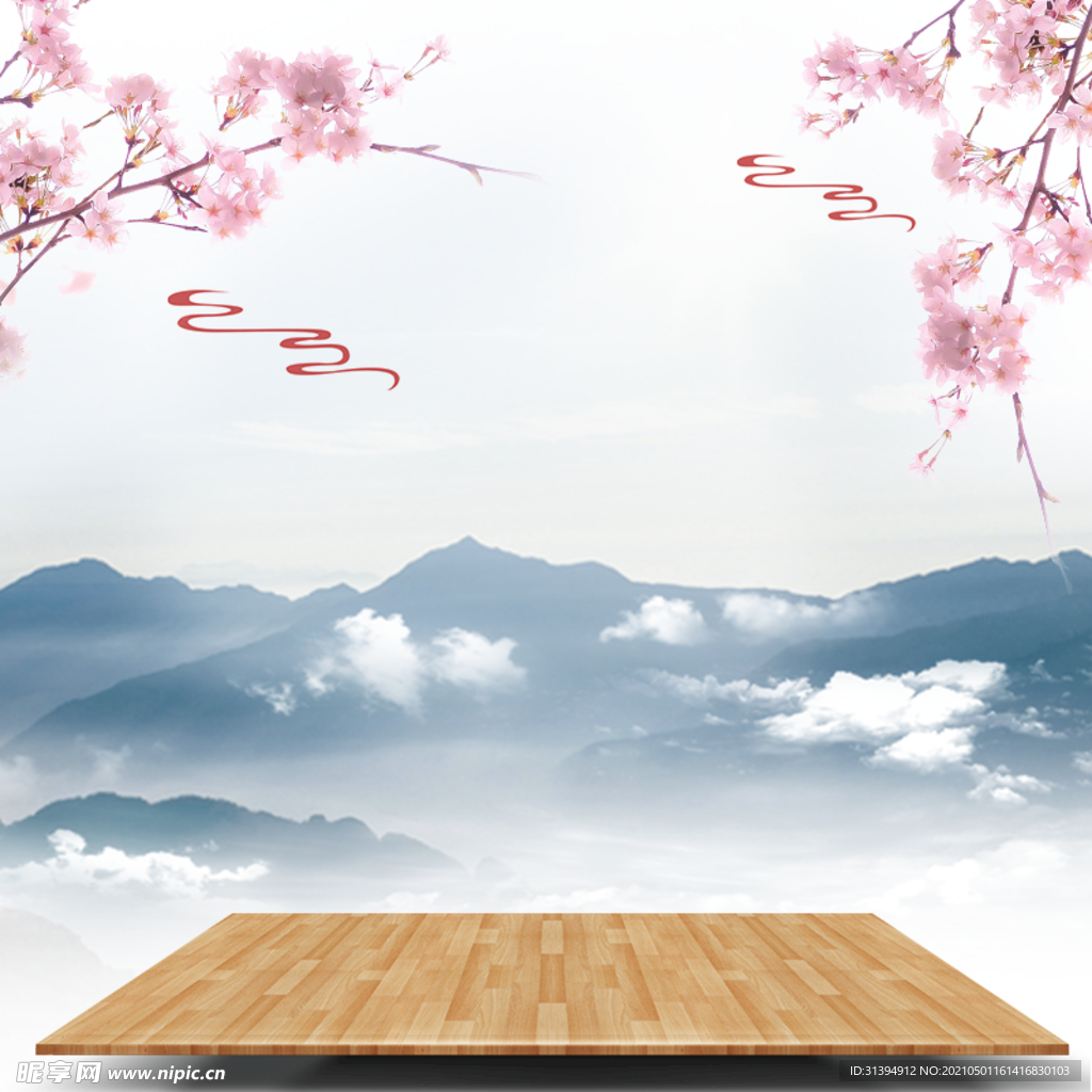 淘宝主图