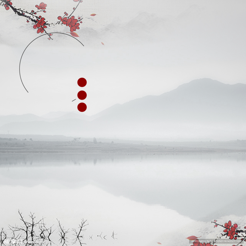 淘宝主图