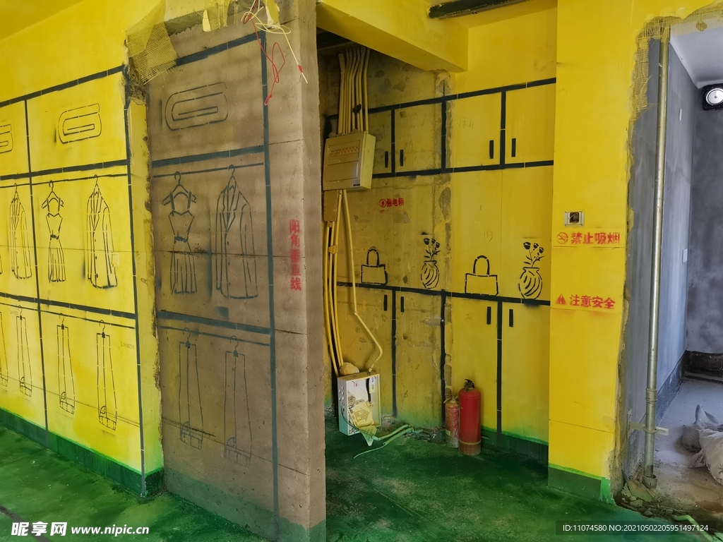 装修放样效果图