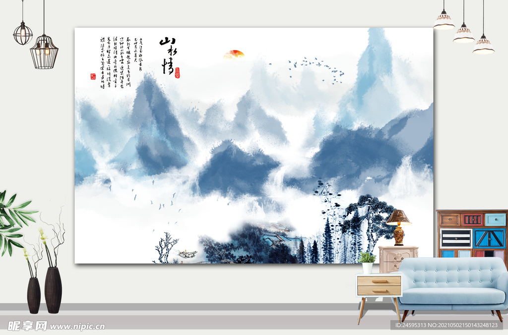 风景画