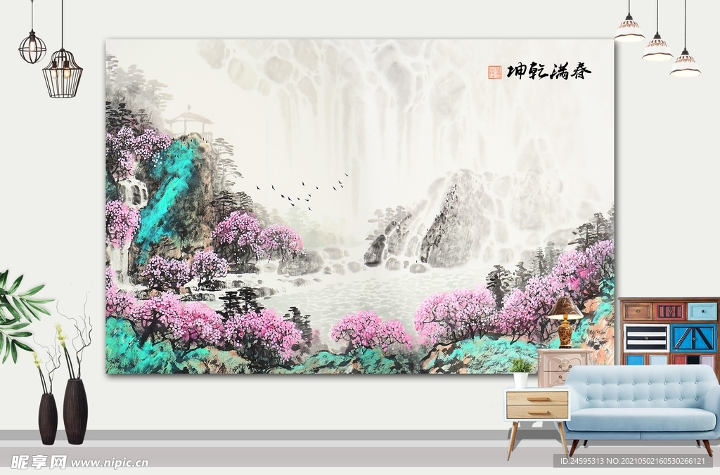 风景画