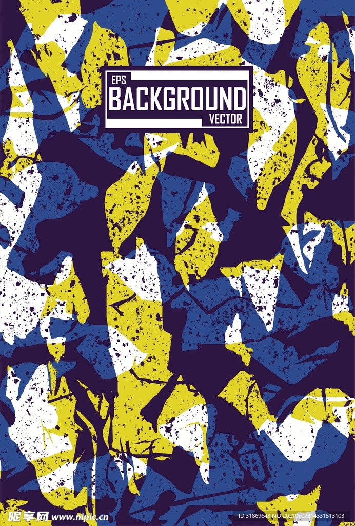 背景模板 展板背景      