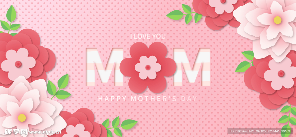 背景模板 展板背景      