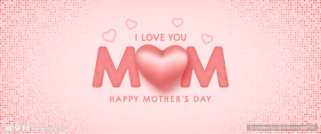 背景模板 展板背景      