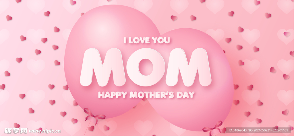 背景模板 展板背景      