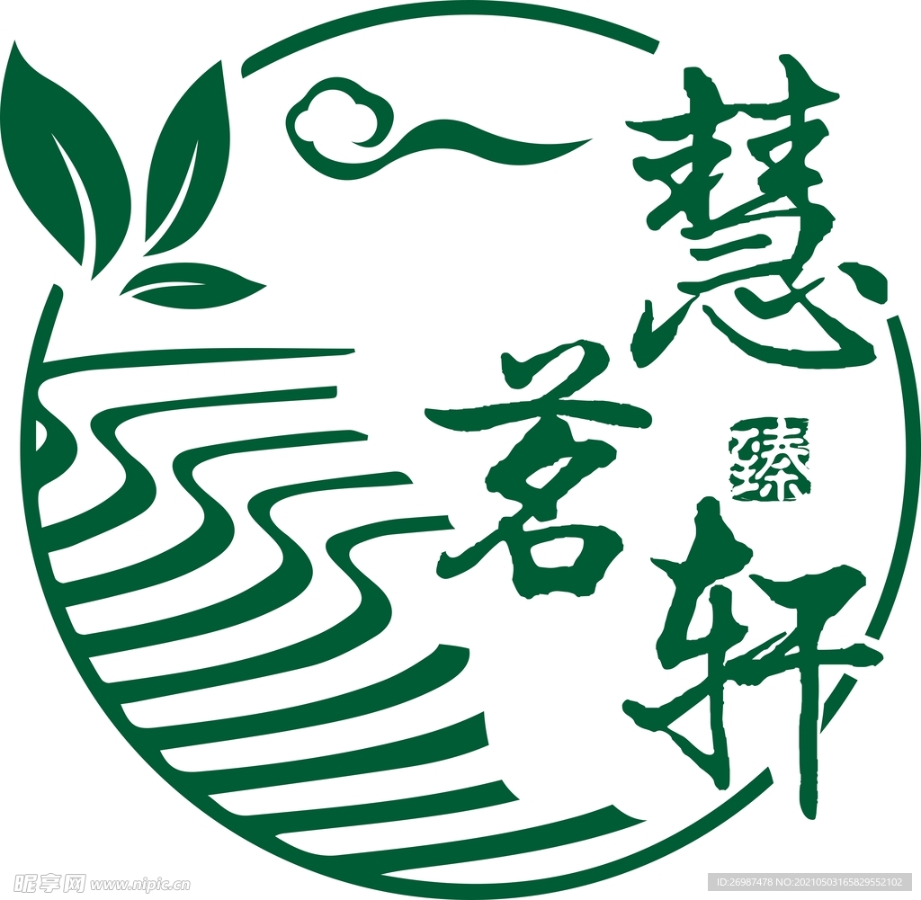 logo茶行业惠茗轩