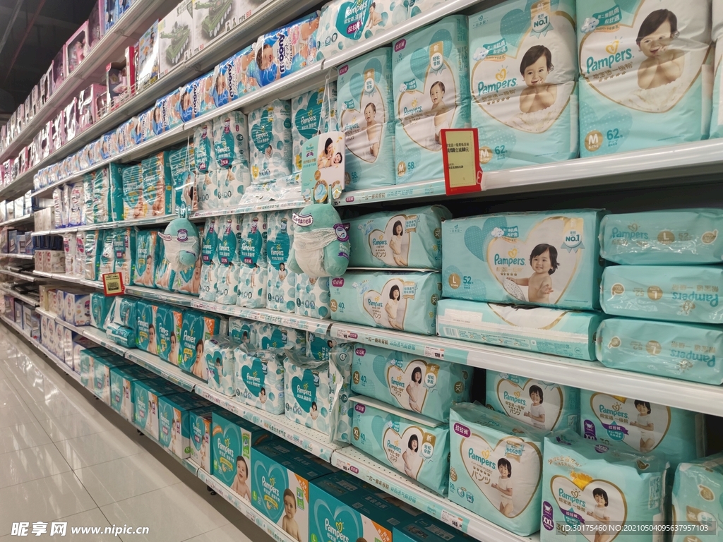 超市　纸尿裤