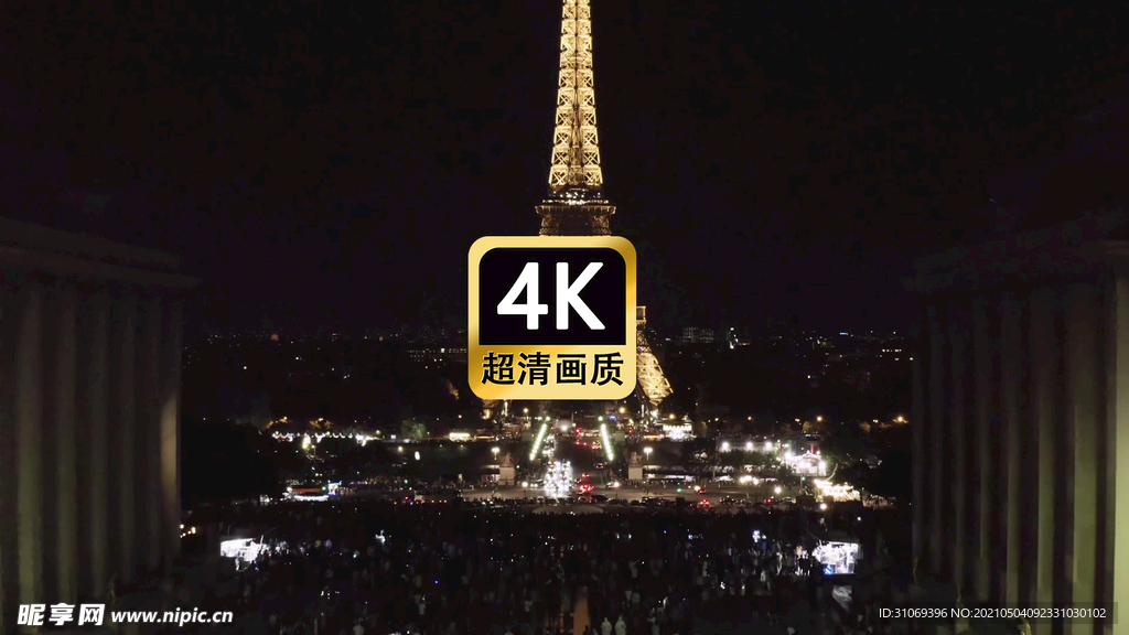  航拍法国埃菲尔铁塔   