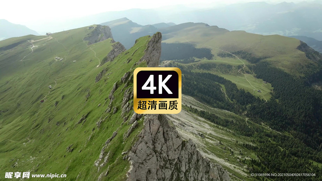 航拍悬崖峭壁远山美景