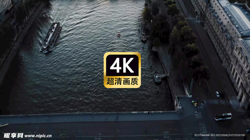 航拍法国多瑙河两岸