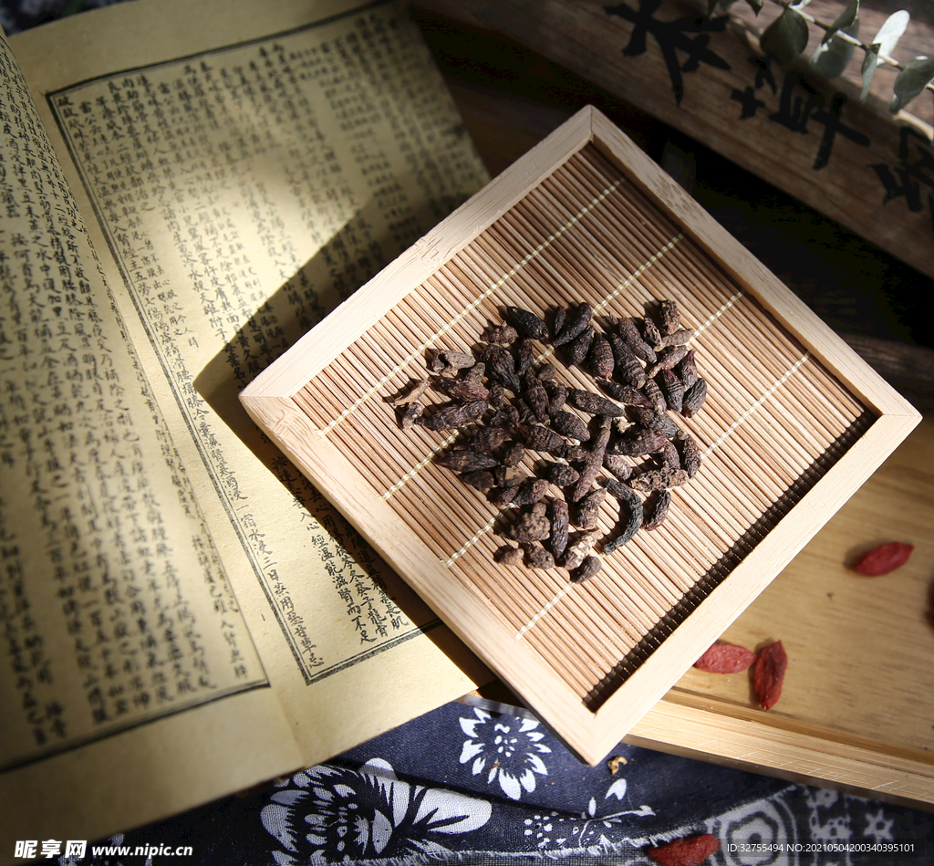 香附