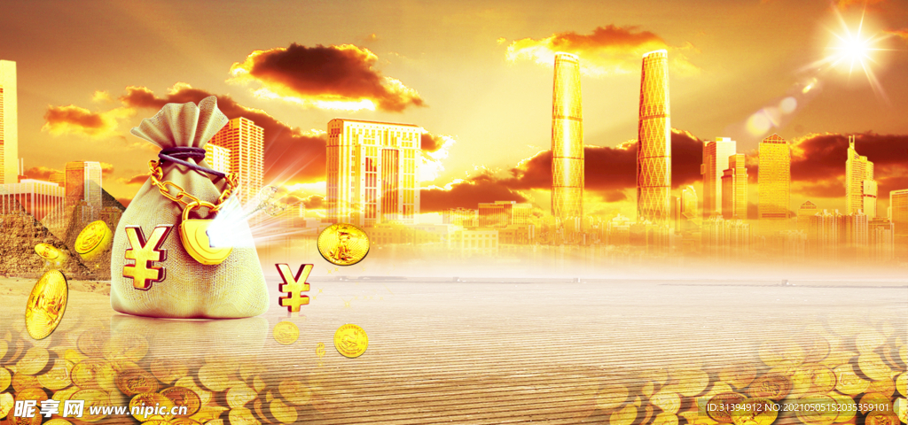 金融背景