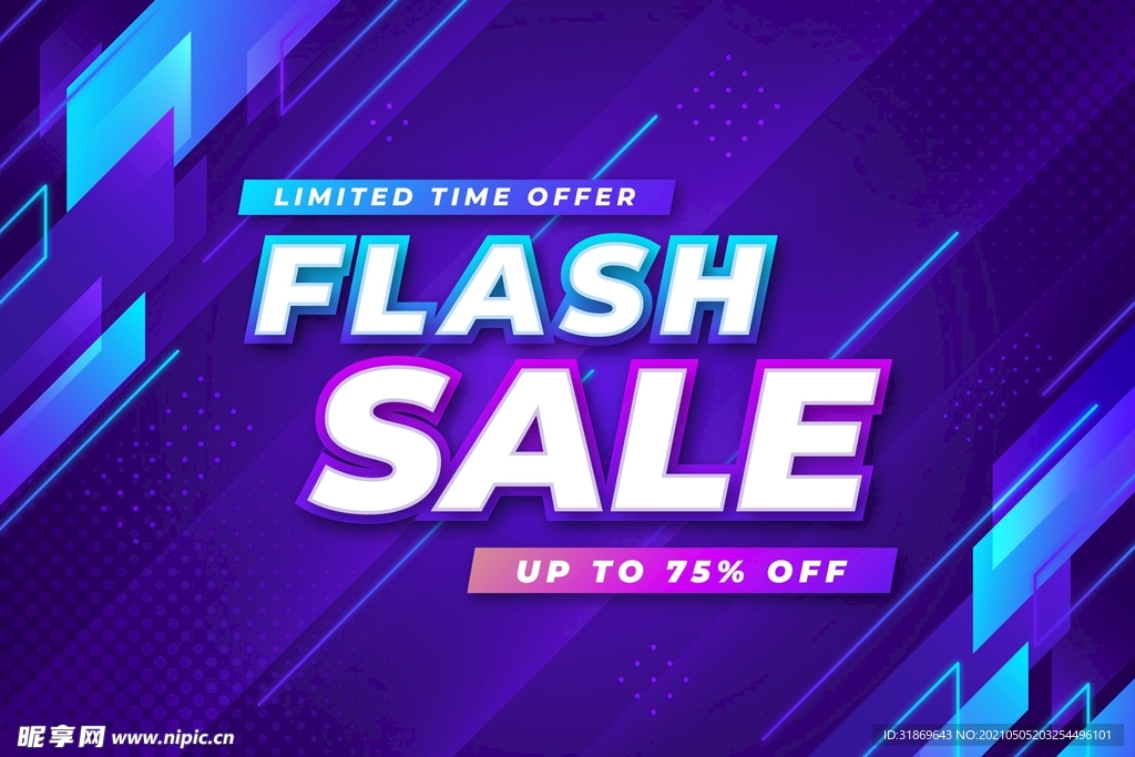 背景模板 展板背景      