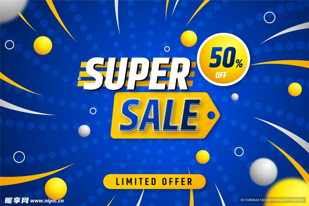 背景模板 展板背景      