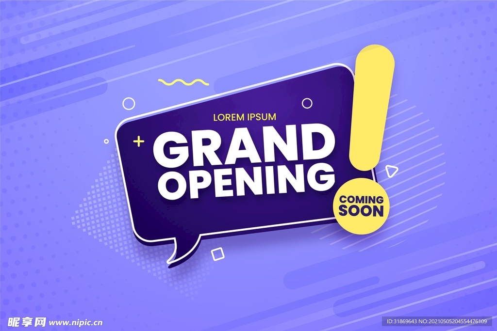 背景模板 展板背景      