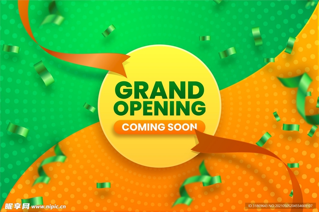 背景模板 展板背景      